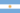 Fhrfahrplan von Argentinien