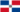 Horaires des ferrys pour République Dominicaine