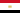 Horaires des ferrys pour Égypte