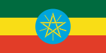 Ferry schedules of Ethiopia