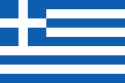 Ferry schedules of Greece