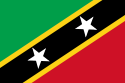 Ferry schedules of Saint Kitts and Nevis